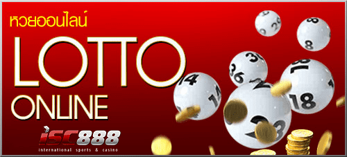 lotto